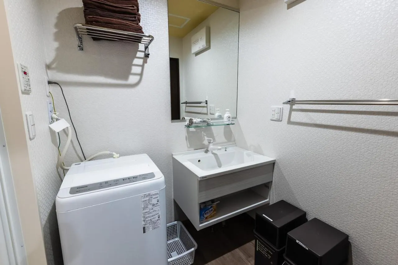 The Masters Stay Setagaya Kyodo Tokyo Apartment